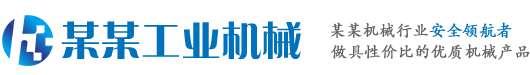华体会体育官网